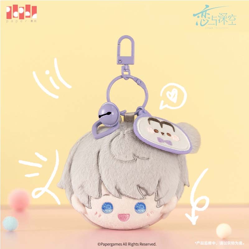 Presale Sunsyea Love and Deepspace Official Merch Original Keychain Caleb Sylus Xavier