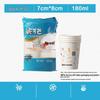 180ml Disposable Thickened Paper Cups
