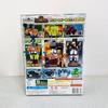 [USED] Korea Limited Edition, Not Available in Japan, Doubutsu Sentai Zyuohger Beast King