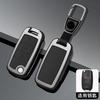 Zinc Alloy Leather Car Key Cover Case For Volkswagen Polo Tiguan Beetle Passat B5 B6 B7 Golf 4 5 6 Mk6 Jetta Lavida Key Fob