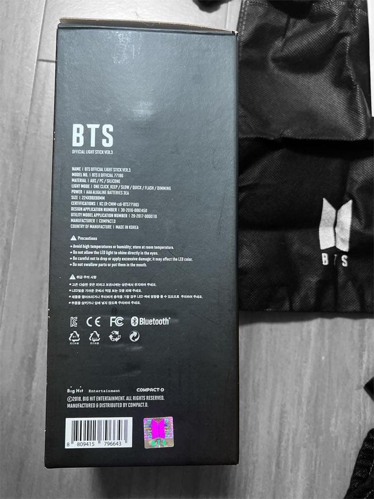 [USED] BTS Official Light Stick Ver.3