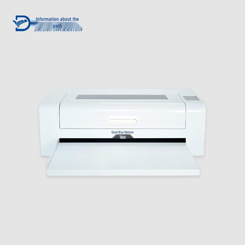 

ZHUDAO INFORMATION X45M Smart Archive Printer