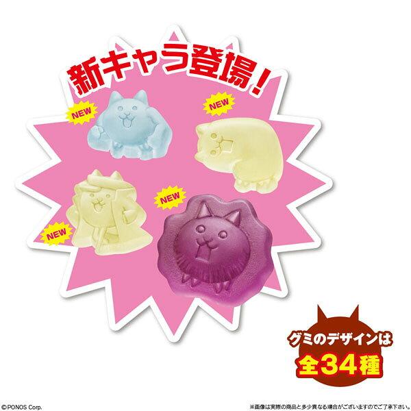 Bandai Nyanko Daikassen Gummies (Renewal) Snacks Treats Childrens Association Prizes Popular Children Festival Enichi Event Distribution Dagashi Game