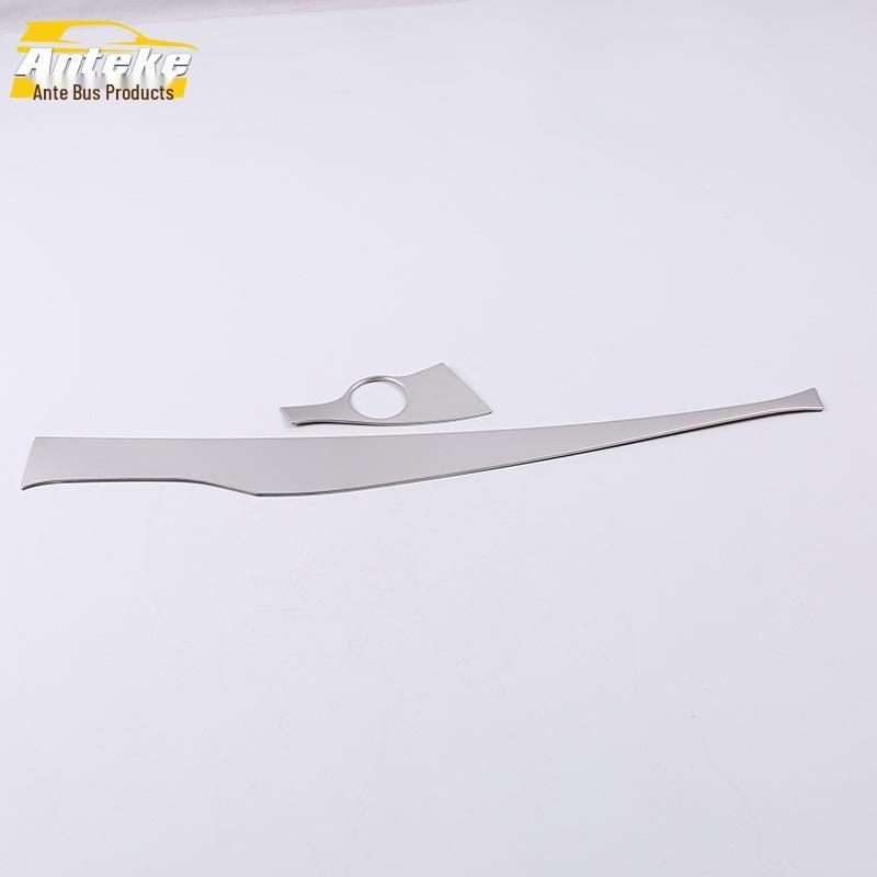 Bright Strip Sticker for Festiva Center Console: Fits 18 Models - Gear Shift & Cup Holder Accessory