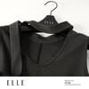 ELLE French Style Sleeveless A-Line Knit Dress