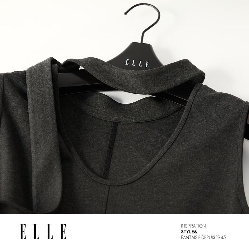 ELLE French Style Sleeveless A-Line Knit Dress