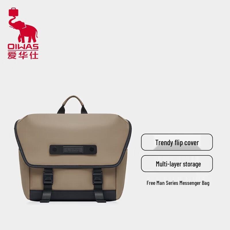 

OIWAS Multi-functional 11-13 Inch Laptop Backpack