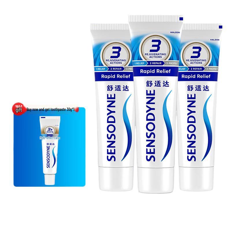 Sensodyne Multi-Effect Anti-Sensitivity Toothpaste Set