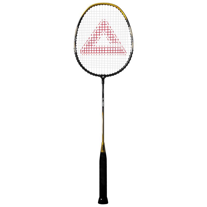 Peak Durable Badminton Racket Set