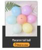 Mixed Metal Balloons: 5, 10, 12, 18, 36-Inch Party Decorations