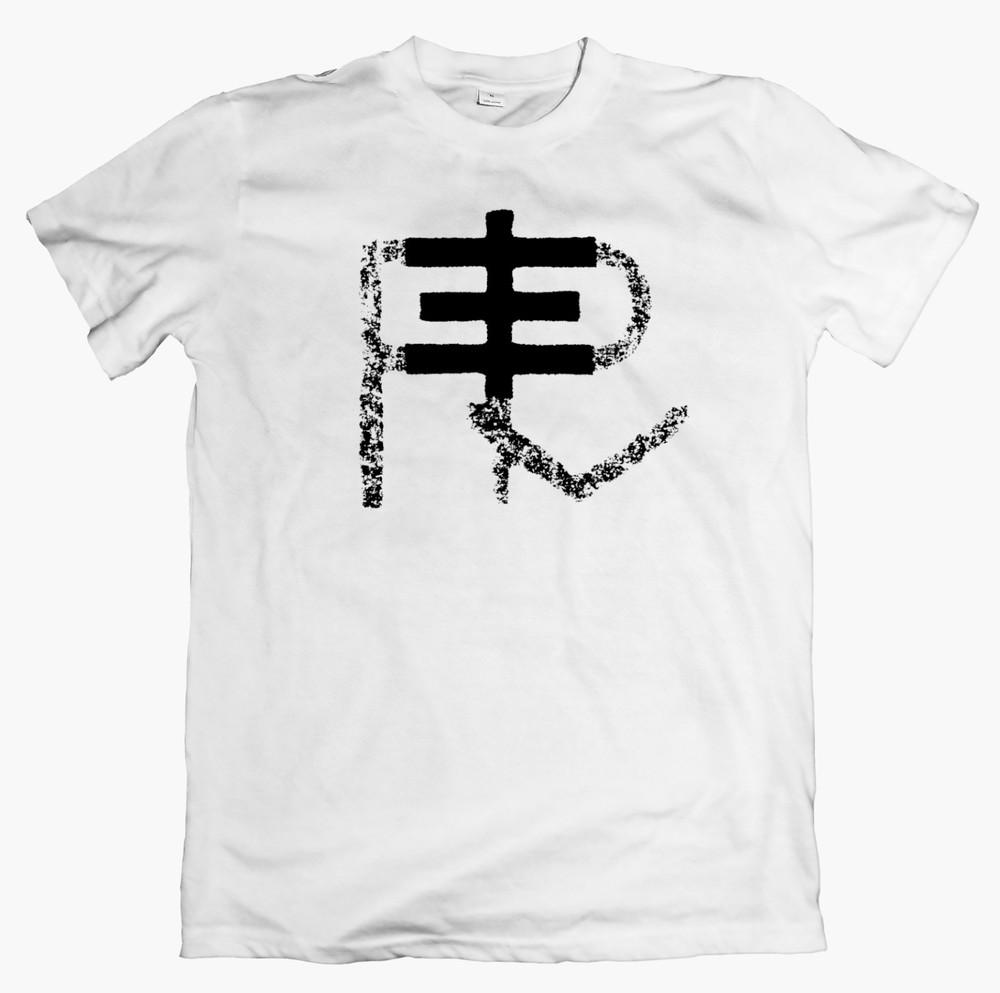 Psychic tv tshirt industrial experiUnisextal band tee occult acid house unisex S
