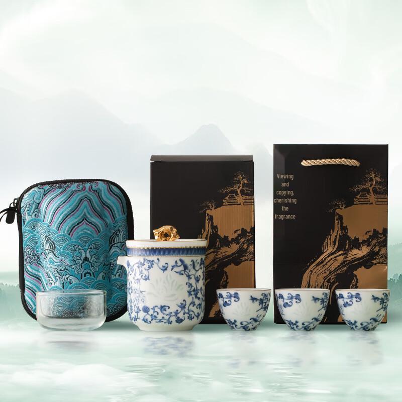 Yihu De Blue and White Lotus Ceramic Travel Tea Set