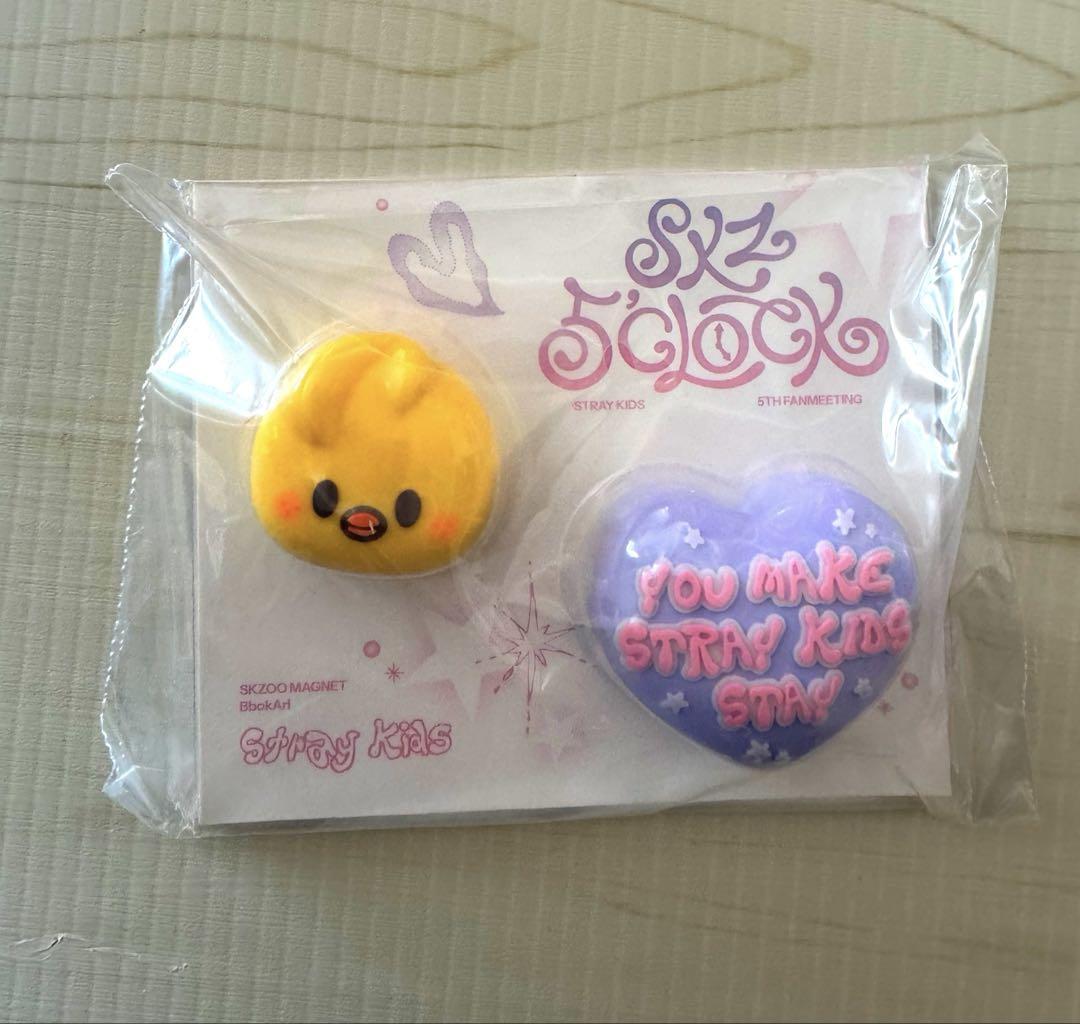 

[USED] StrayKids skzoo Stray Kids Fan Meeting Pogarri Magnet