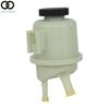 For Nissan Pathfinder Frontier Xterra 2.5L 4.0L Power Steering Reservoir Bottle