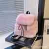 Plush backpack imitation rabbit fur backpack student girl large capacity drawstring leopard print solid color versatile
