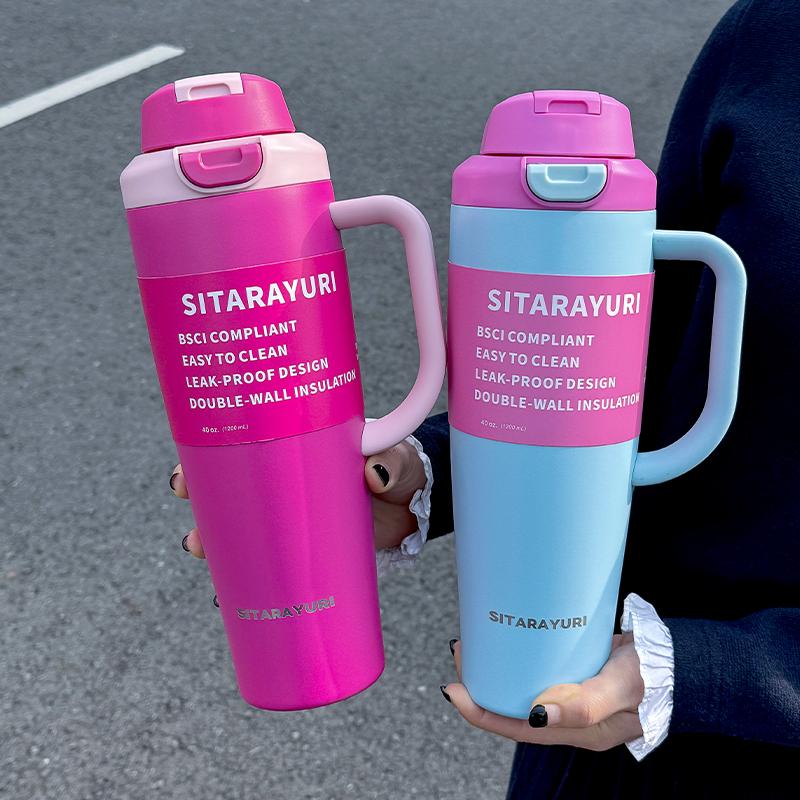 1pc Stainless Steel Dual-Waterway Tumbler, 1200ml Handled Insulated Mug, Portable Outdoor Sports Cold Cup, Couple Gift