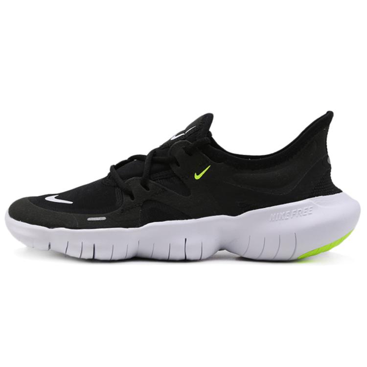 Neuer Nike Free Rn 5.0 Volt Damen AQ1316-003