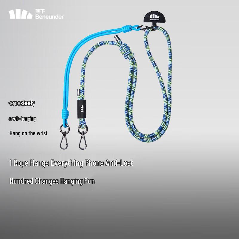 

Beneunder LC376 Anti-theft Crossbody Phone Lanyard