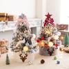 45/60cm Christmas Tree With LED Light Mini Desktop Tree Christmas Decoration New Year Gift Home Christmas Ornaments
