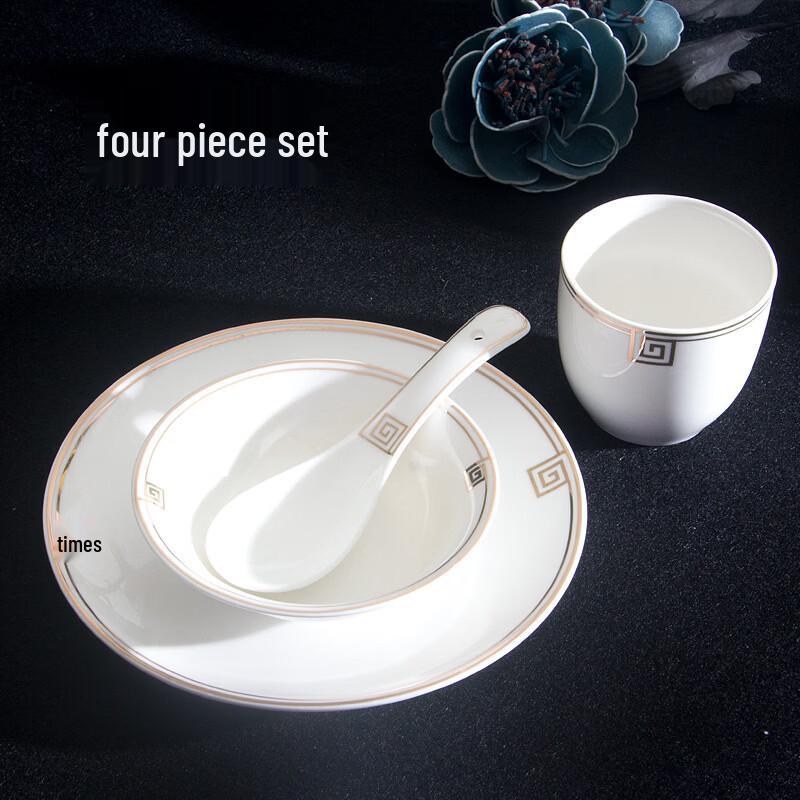 Abay Chinese Style Ceramic Dinnerware Set