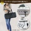 kikutani Japanese Kikutani Digital 61 BLK (Kikutani) [Reliable Company] [Foldable] Piano, Keys, Rechargeable, KDP-61P