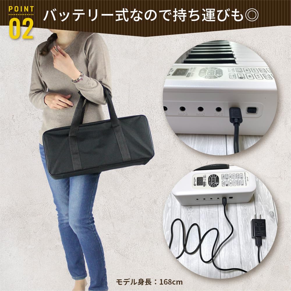 kikutani Japanese Kikutani Digital 61 BLK (Kikutani) [Reliable Company] [Foldable] Piano, Keys, Rechargeable, KDP-61P