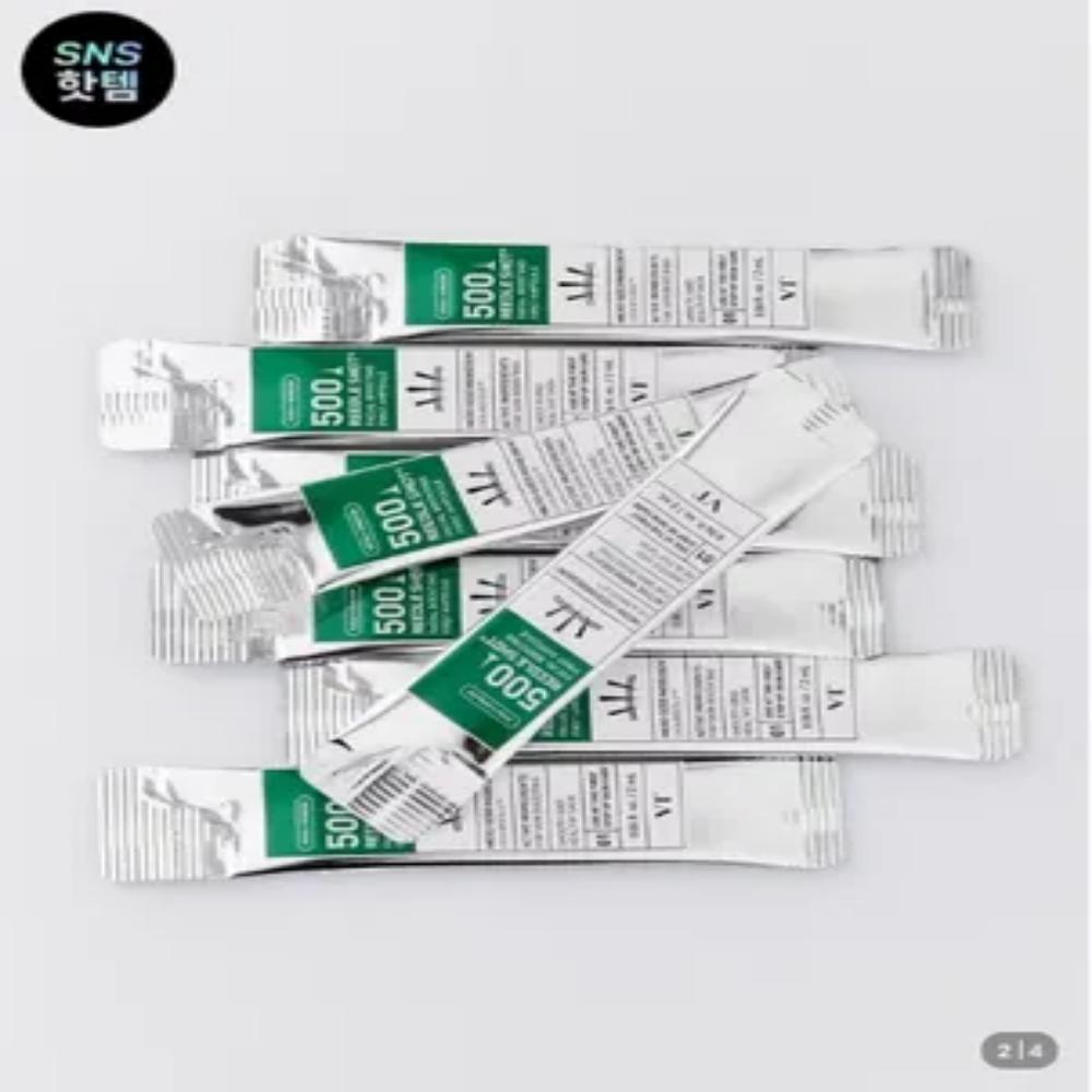 

VT RiddleShot500 Усиливающая первая ампула для лица 2 мл×8 шт.×4 (Всего 32 ампулы) / КОРЕЙСКАЯ КОСМЕТИКА