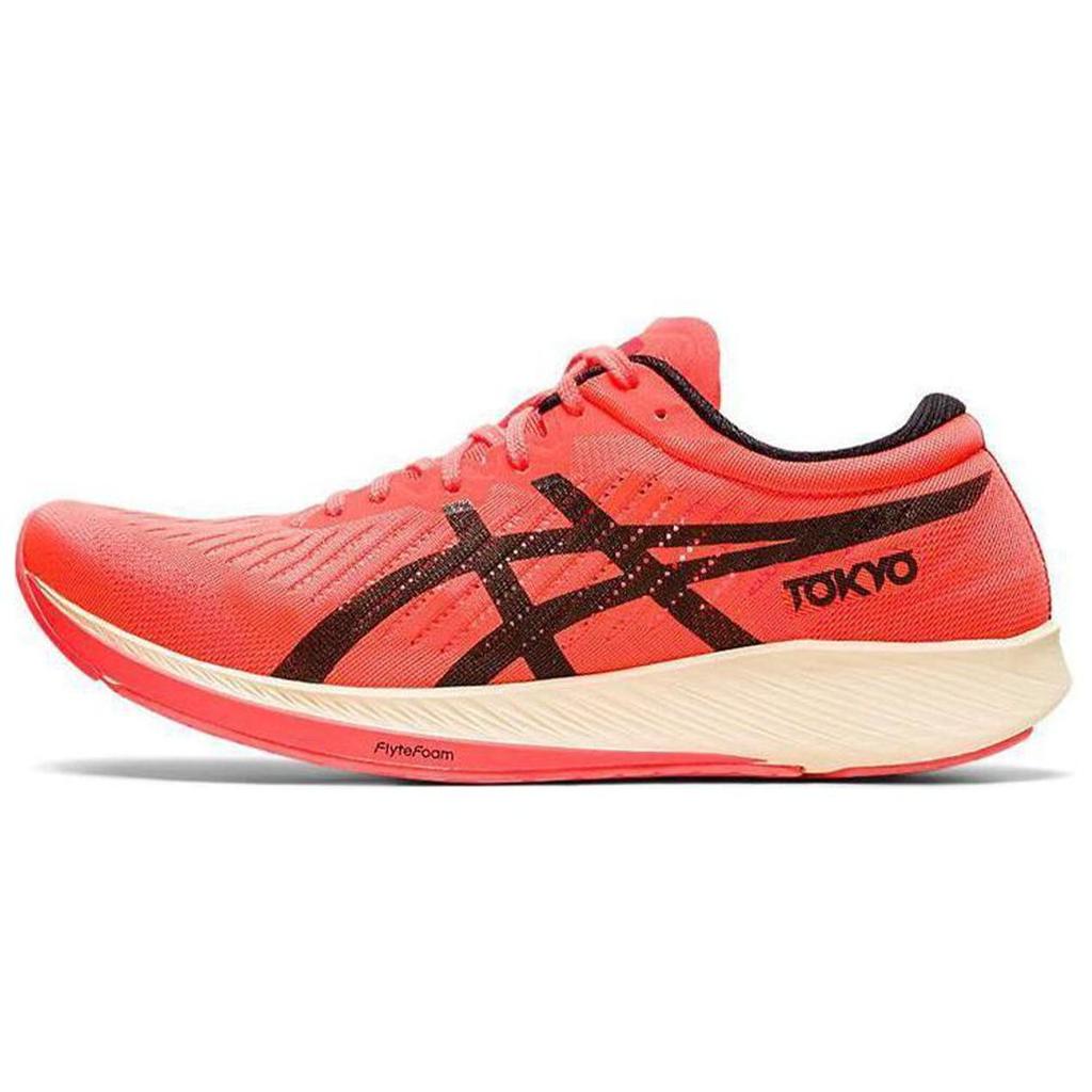 Asics Womens Metaracer 'Tokyo' (women's sizes) Sunrise Red / Black Training Shoes 1012A946 700