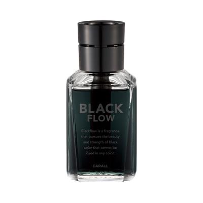 Harukado 3622 Carall Black Flow Liquid Black Silk