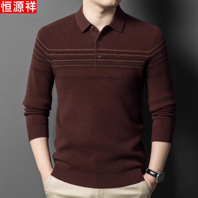 

Hengyuanxiang Men s Polo Neck Wool-Cashmere Blend Sweater 3XL
