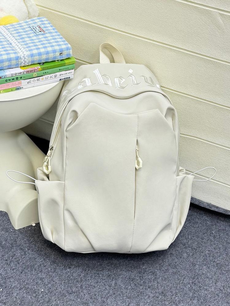 Schoolbag Men's Backpack, Large Capacity Travel Backpack, Casual Fashion, Computer Minimalist for Women, College and Middle School Students