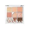 UNLEASHIA - UNLEASHIA - Glitterpedia Eye Palette No. 3 All Of Coral Pink, 6.6 G - Eyeshadow Palette