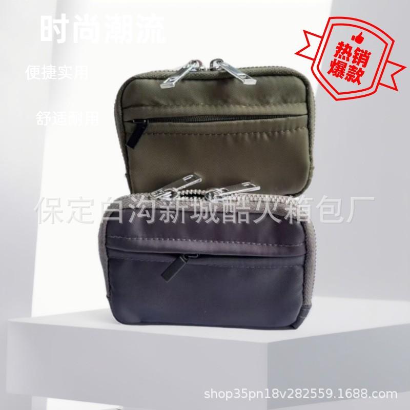 Fashion Shoulder Bag Women's New Summer Simple Casual Bag Texture Personalized Messenger Bag Breast Bag Women