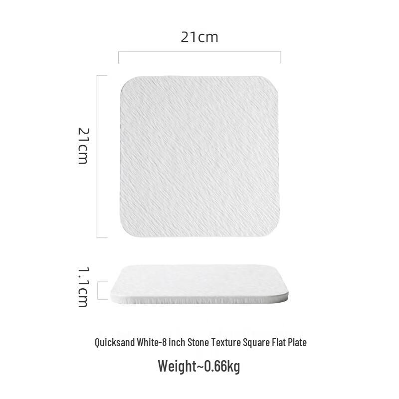 Nordic Style Ceramic Serving Plate