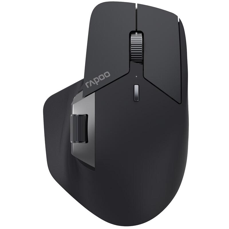 Rapoo MT760 Mini Multi-Mode Ergonomic Office Mouse