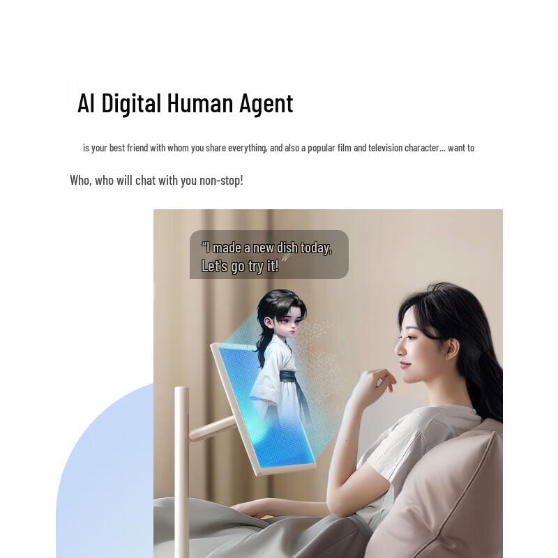 Xiaodu Tiantian 27-inch Portable Smart Display Speaker