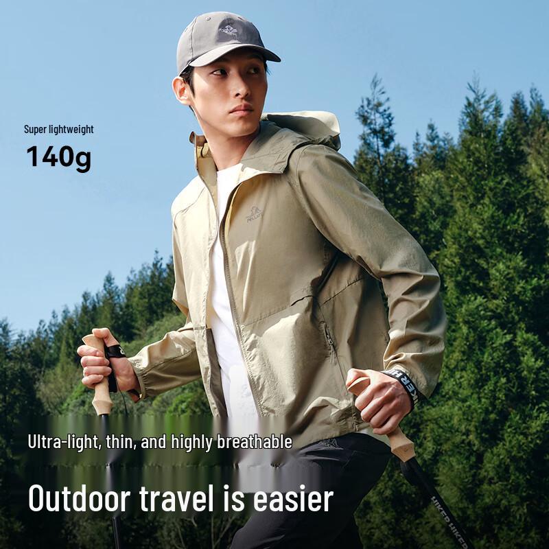 Pelliot Lightwind Men's Hooded Sun Protection Jacket