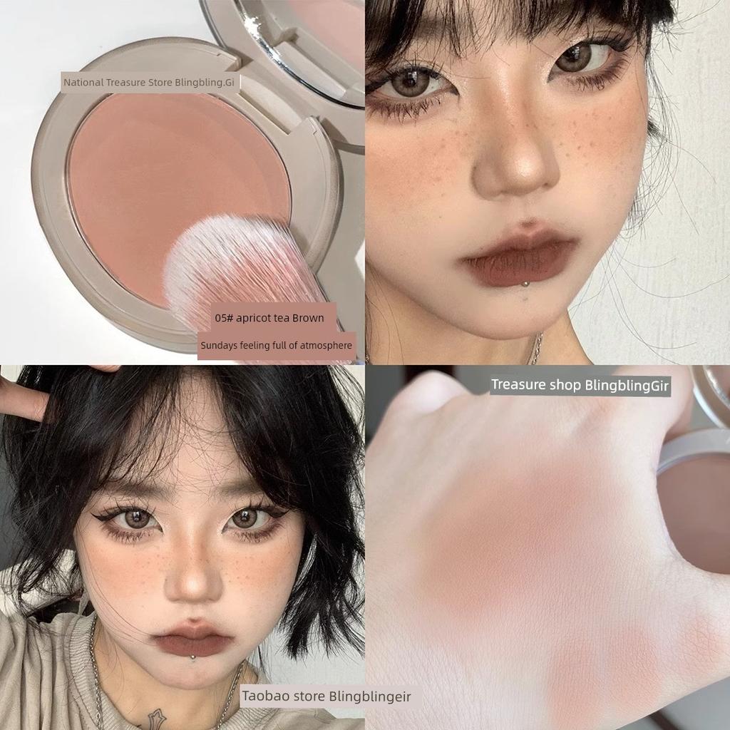 Cold Dry Rose! Blusher Plate Red Female Contractive Color Expansion Color Convergence Milk Apricot New New Arrival Chin Purple