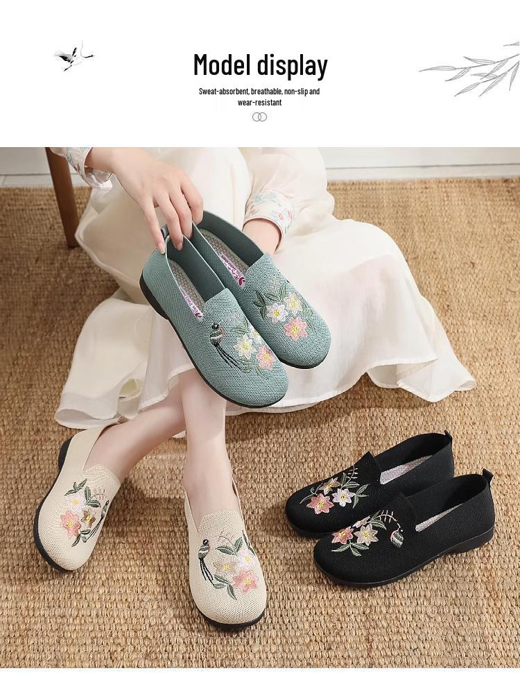 Beijing Style Women's Embroidered Cloth Shoes - Non-Slip, Lightweight, Breathable, Fly-Knit Sole for Middle-Aged and Elderly.