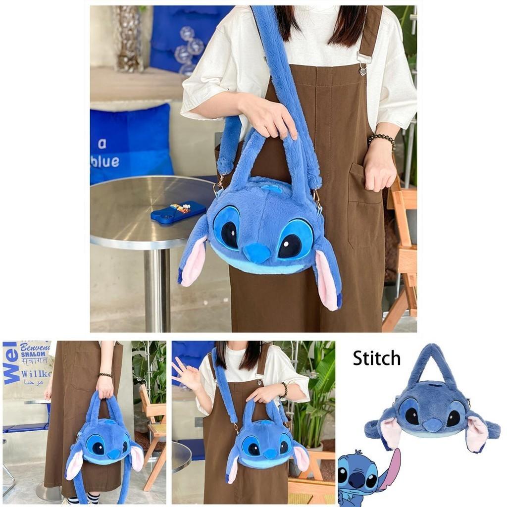 Lilo Stitch Plush Handbag For Girls Cute And Soft Travel Shoulder Bag