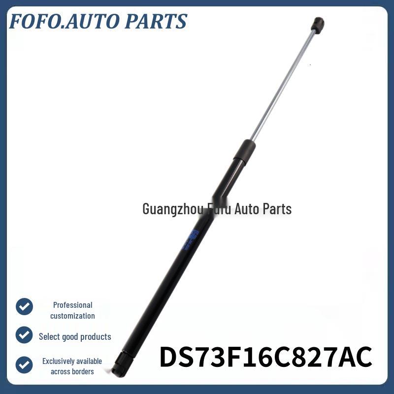 DS73F16C827AC: Совместимый гидравлический упор капота для Ford Fusion и Focus MK5. Pukeda