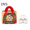 Plush Dumpling Decor Christmas Squeeze Toy, Steamed Bun Plushie for Stress Toy Relief, Stuffed Fidget Party Favors Sensory