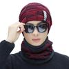 Men's Thick Plush Wool Winter Hat: Korean-Style, Warm Knit for Outdoors & Cycling