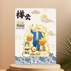 Magnetic Metal Refrigerator Magnets: City-Themed Cultural Souvenirs and Creative Tourist Gifts