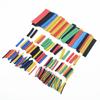Heat Shrink Tubing Insulation Shrinkable Tube Flame retardant Household