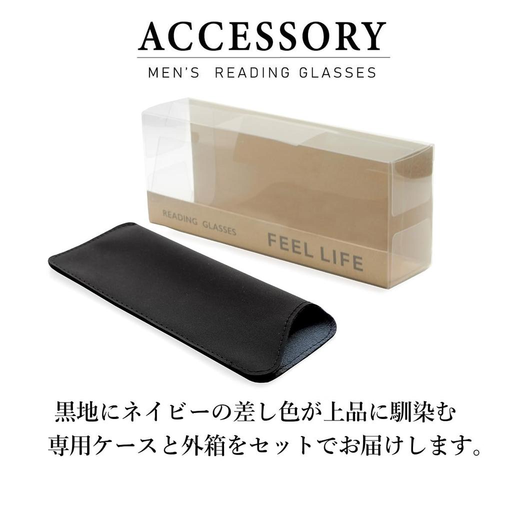 FEEL LIFE Men's Reading Glasses, Stylish, Semi-rimless, Gunmetal, Made In Sabae, Japan, with Case, FLM-006-2 +2.50