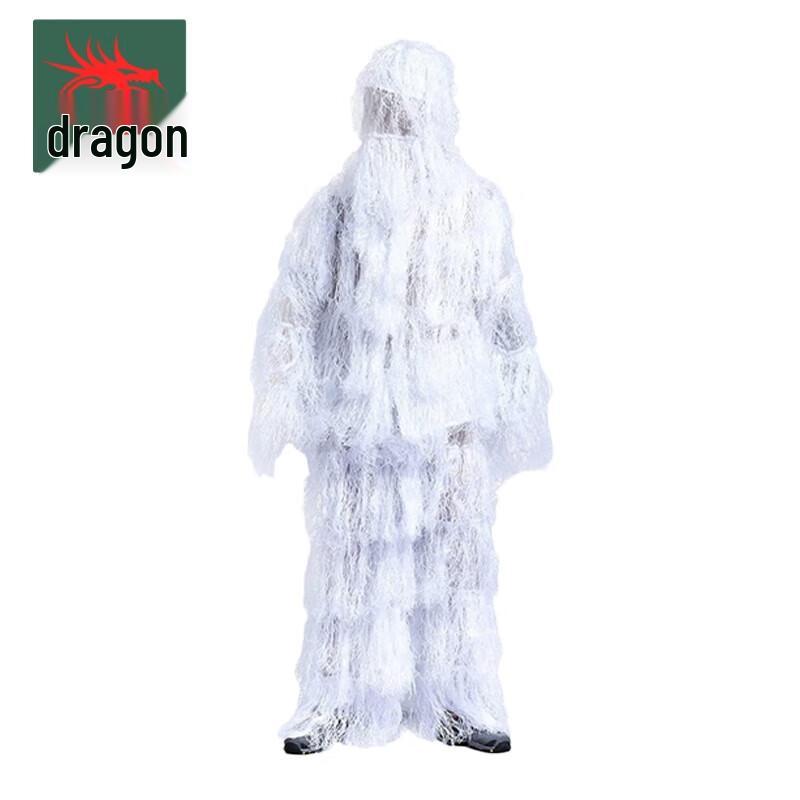 Snow Camouflage Ghillie Suit