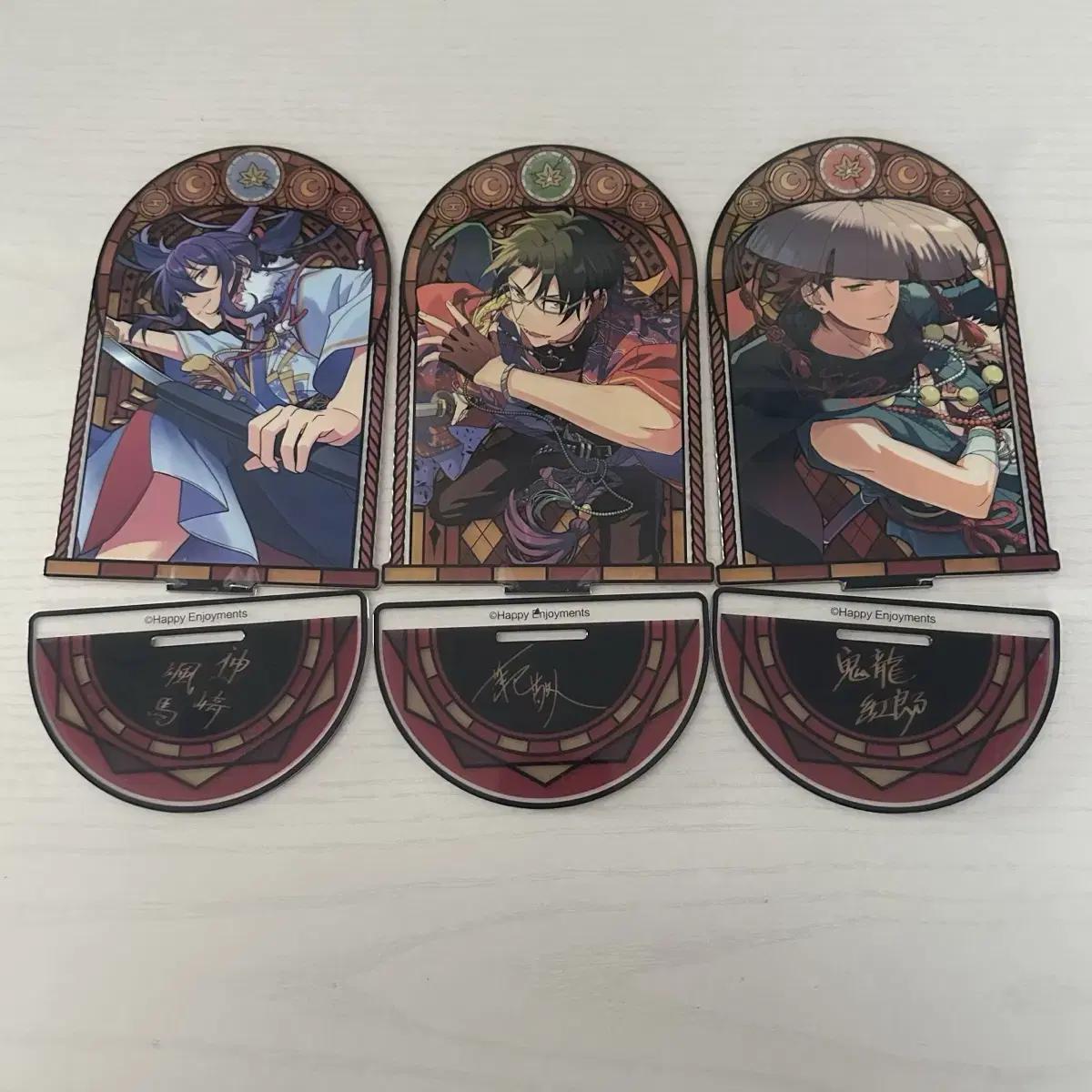 

Ansta Hongwol Sgle Stained Glass Part 2