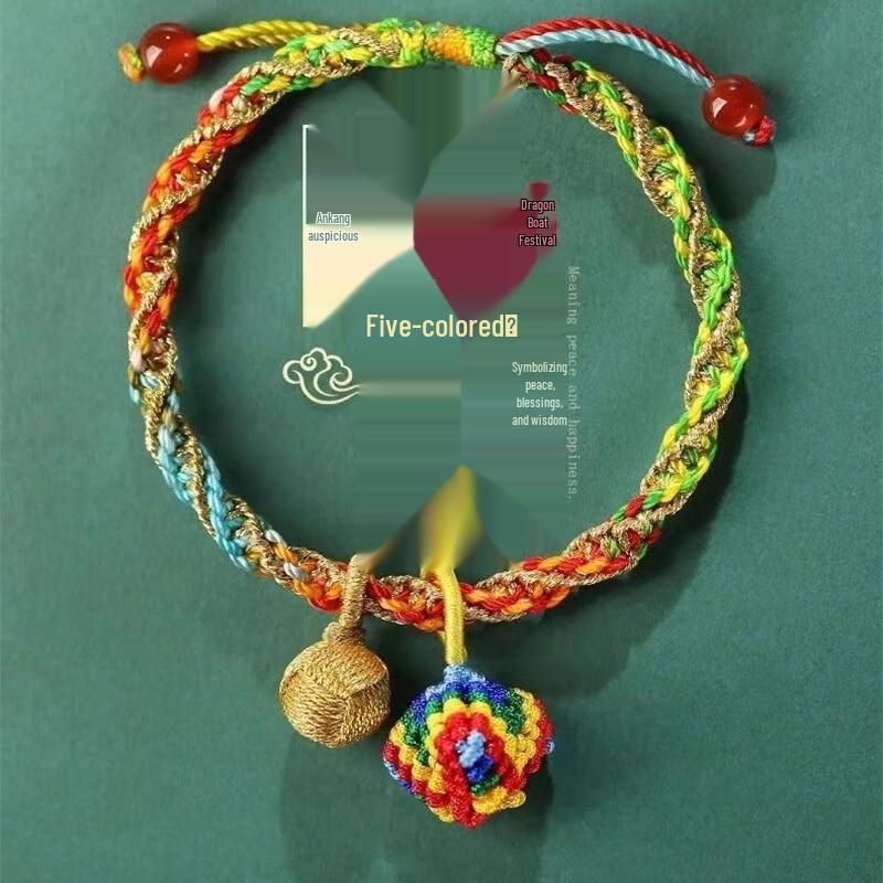 AKIRO Dragon Boat Festival Handmade Bracelet