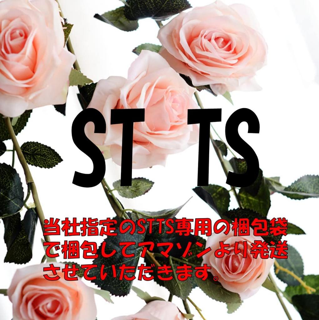 ST TS Künstliche Seidenrosen-Girlande, Innendekoration, Hochzeitsfeierdekoration (01 Rosa)